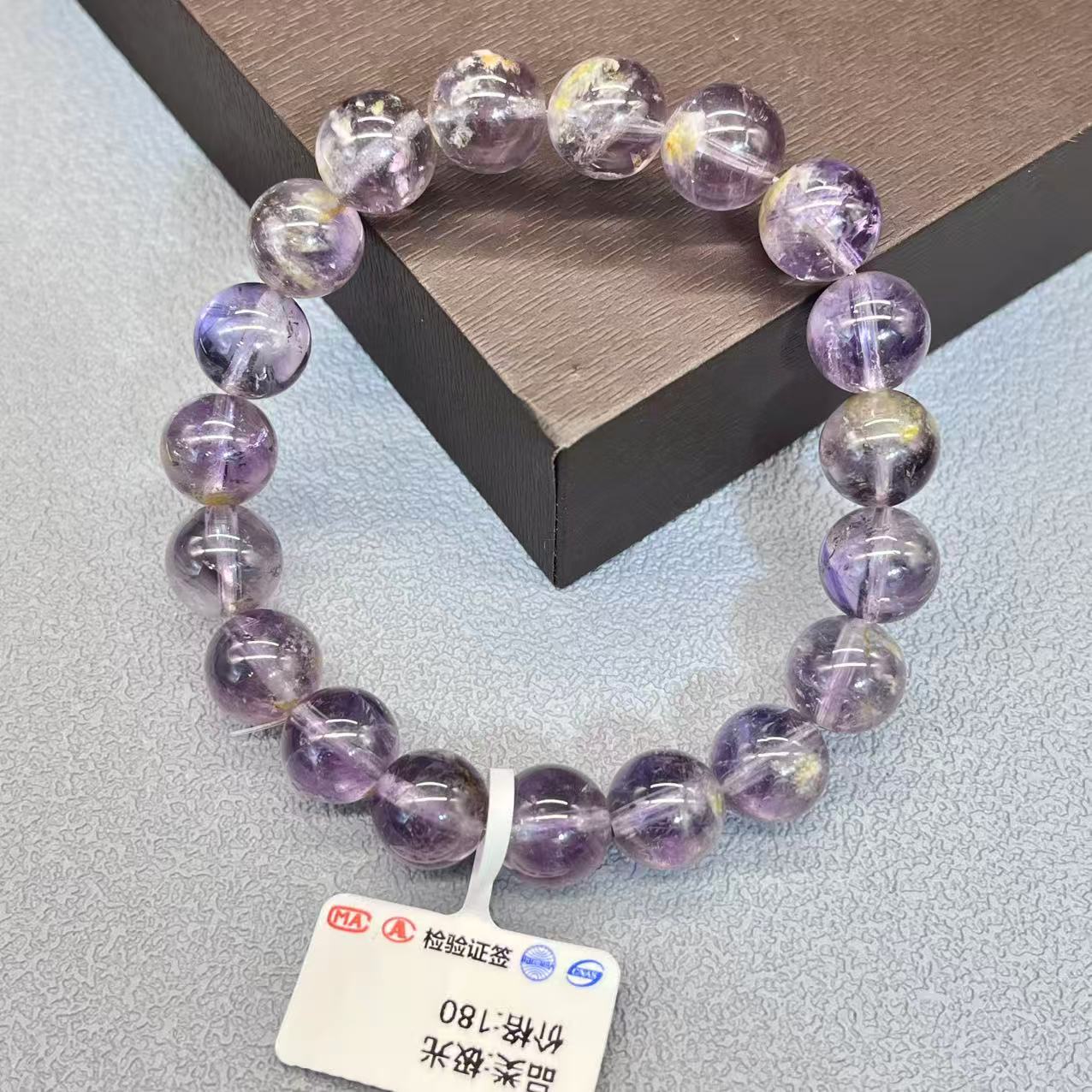 Natural  aurora bracelet