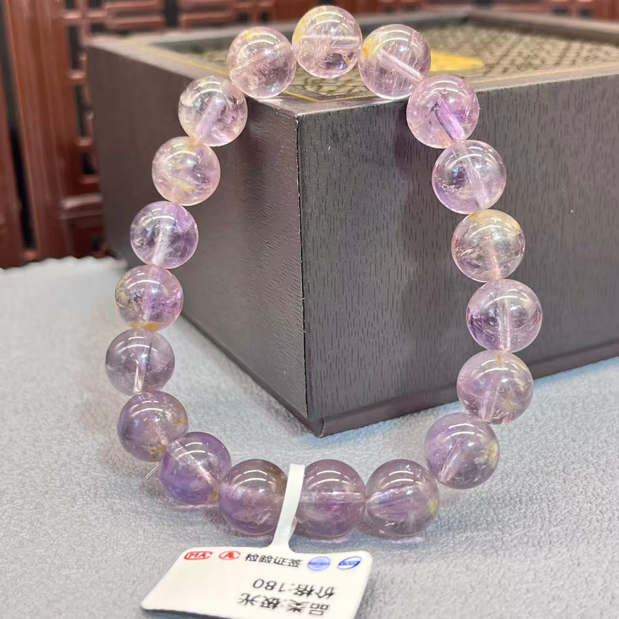 Natural  aurora bracelet