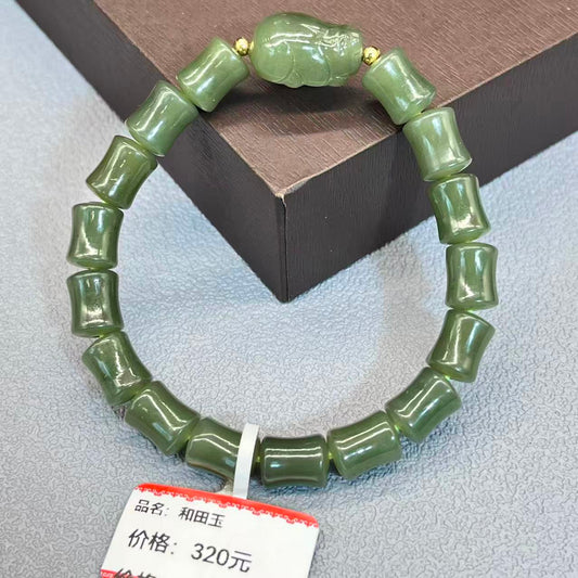 Natural hetian jade bracelet