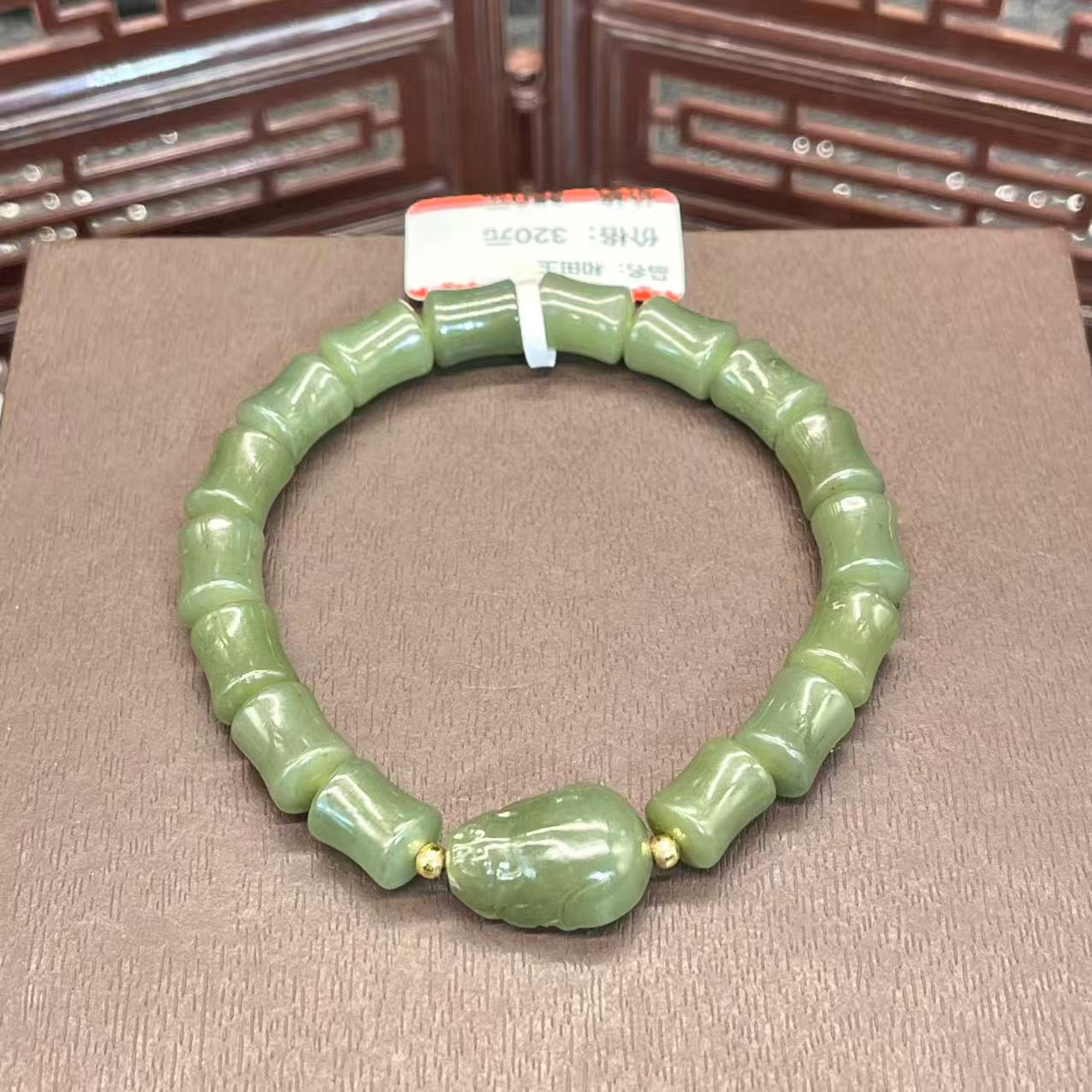 Natural hetian jade bracelet