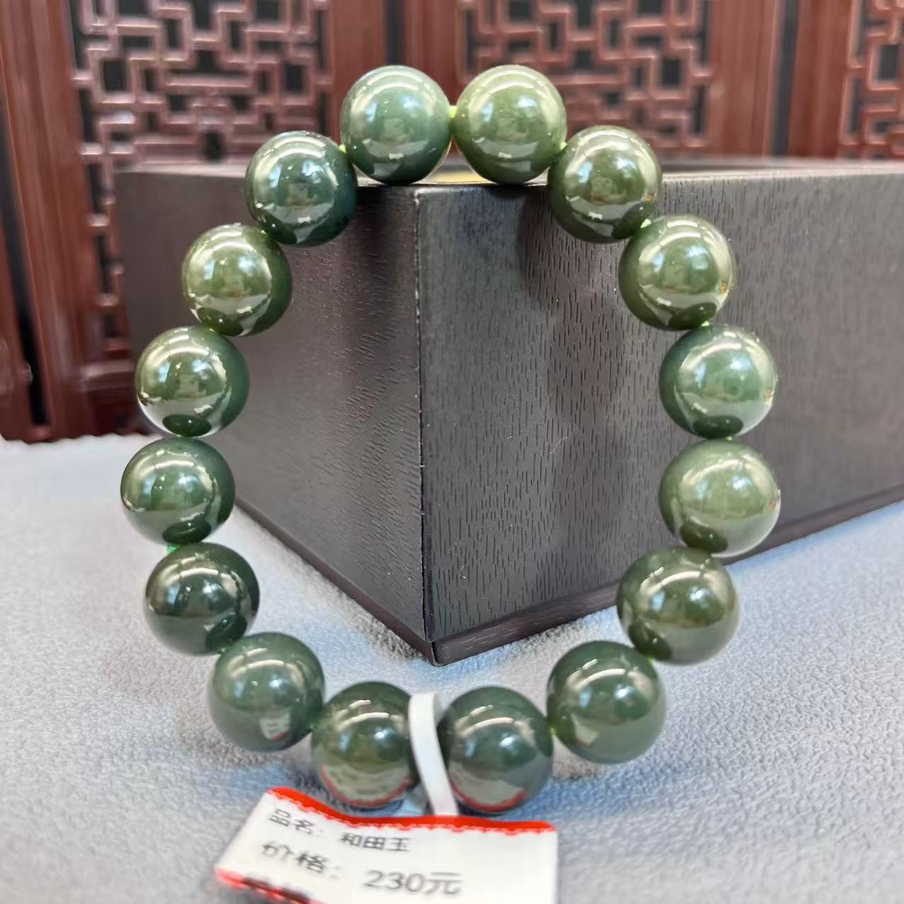 Natural jasper bracelet