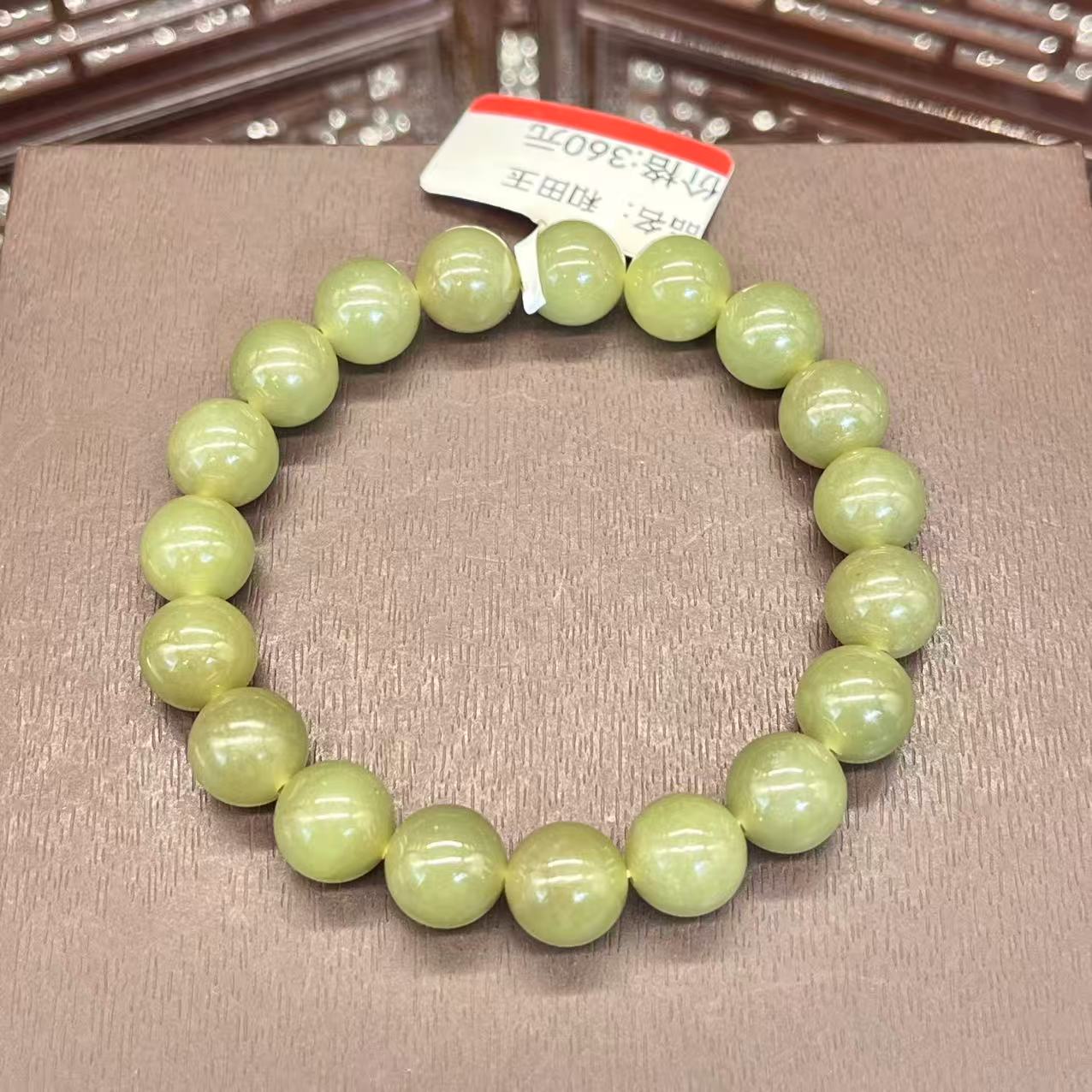 Natural hetian jade bracelet
