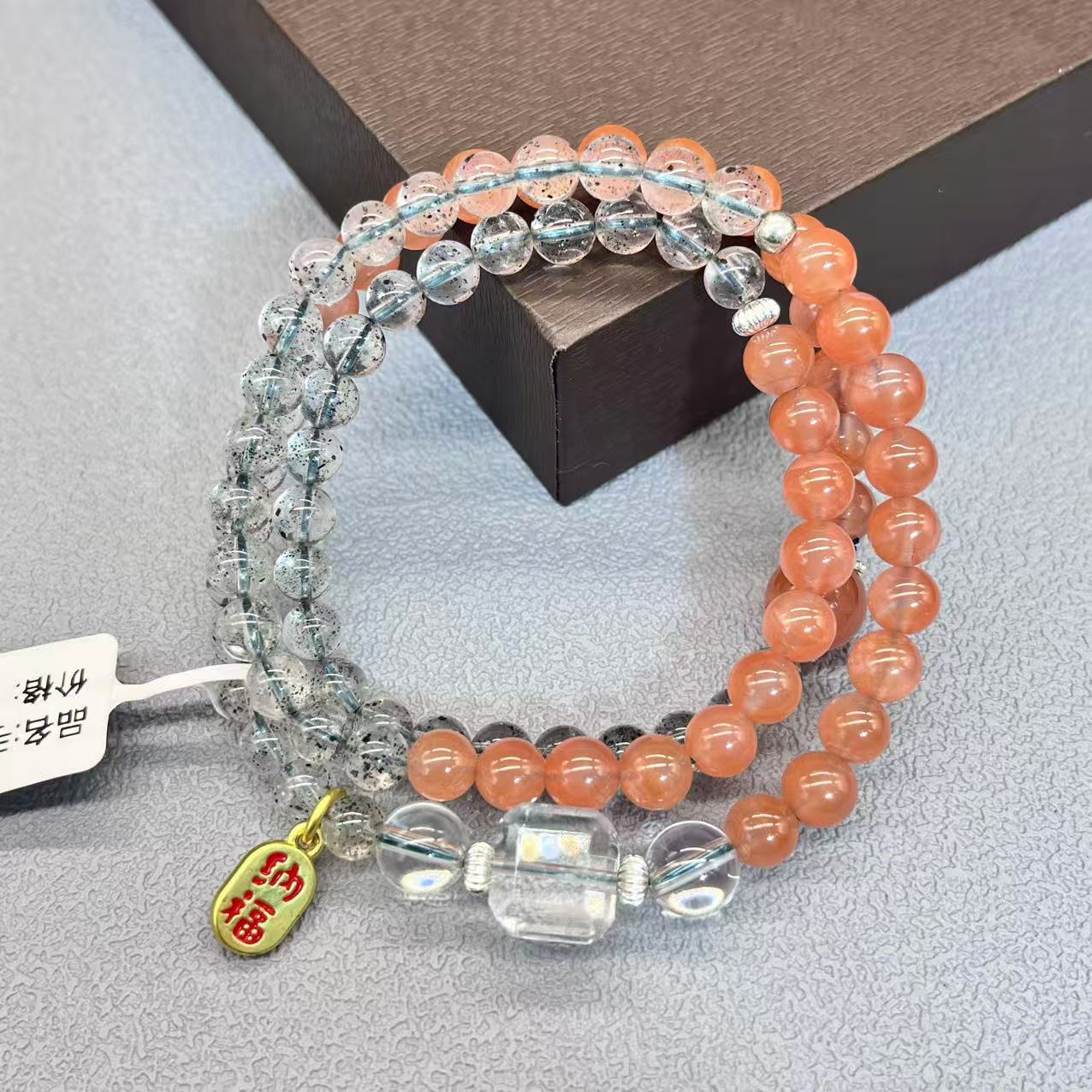 Natural south red design bracelet