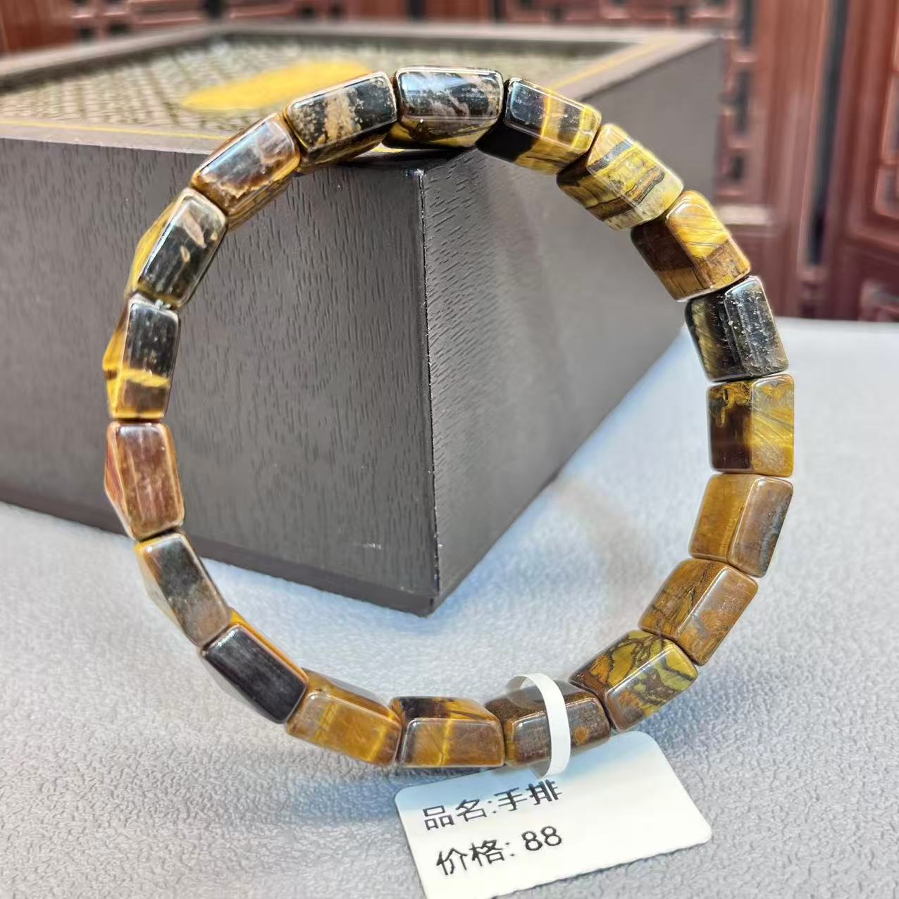 Natural wood-change stone bracelet