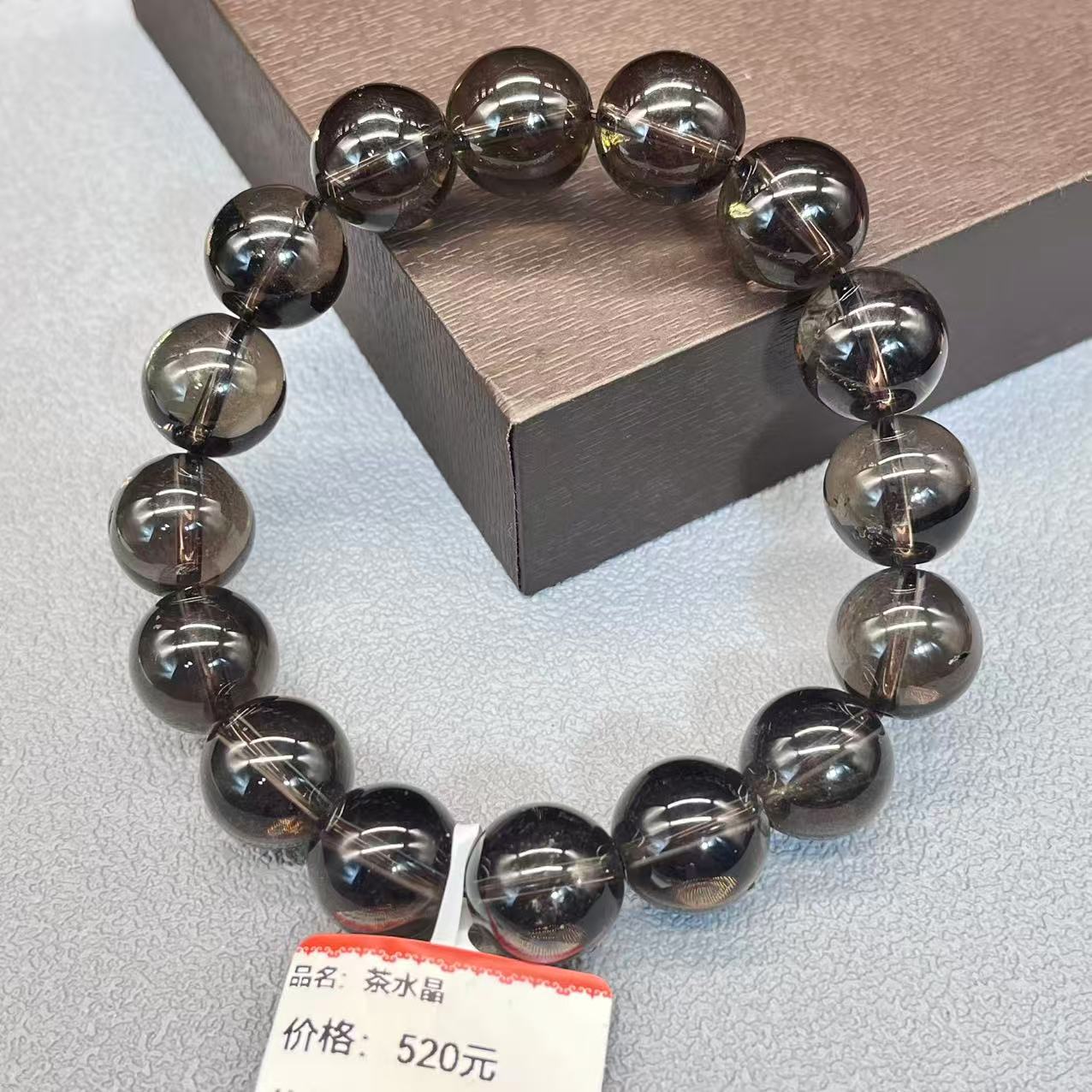 Natural tea crystal bracelet