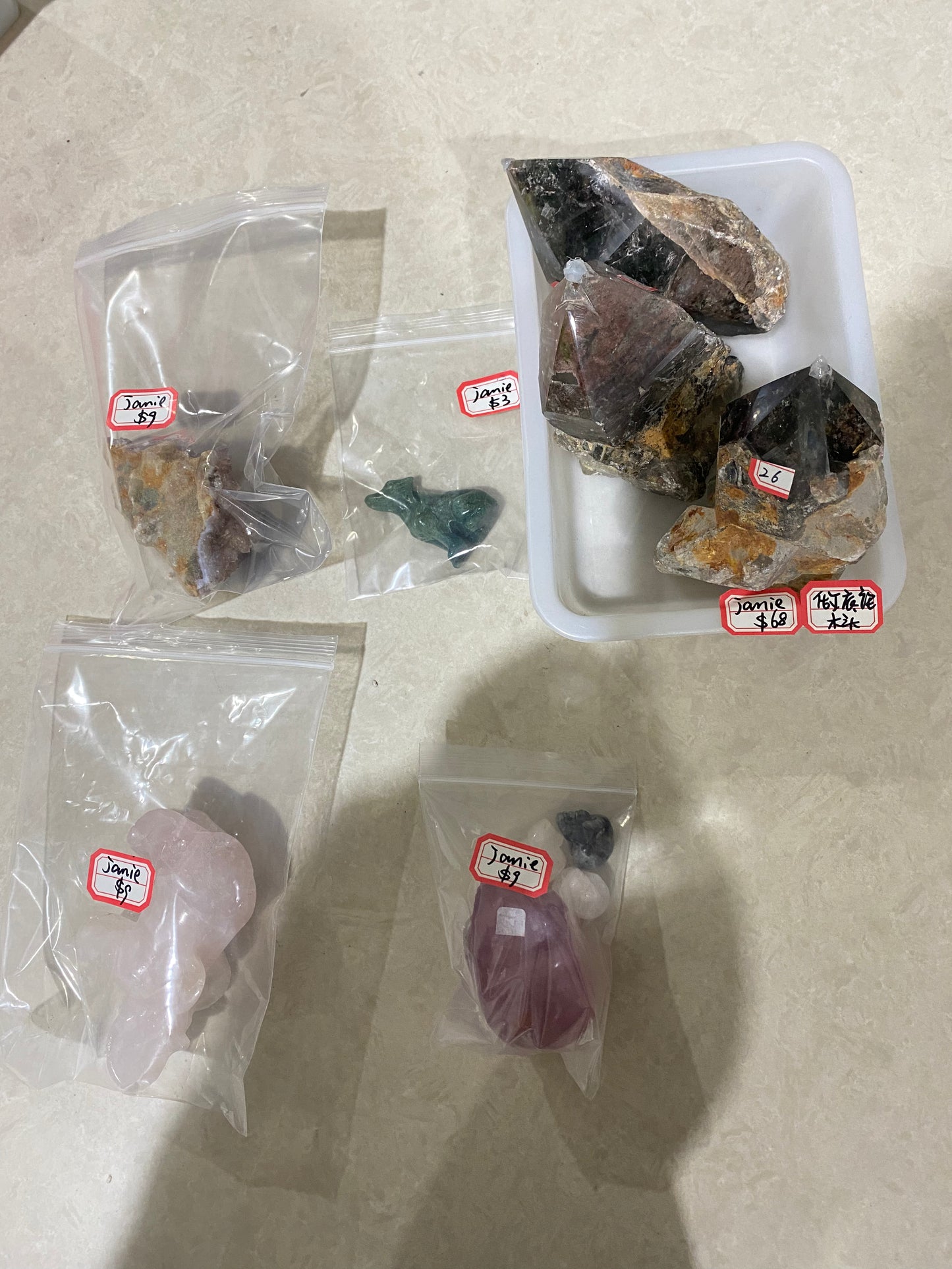 ELLA'S Crystal selection free shipping link