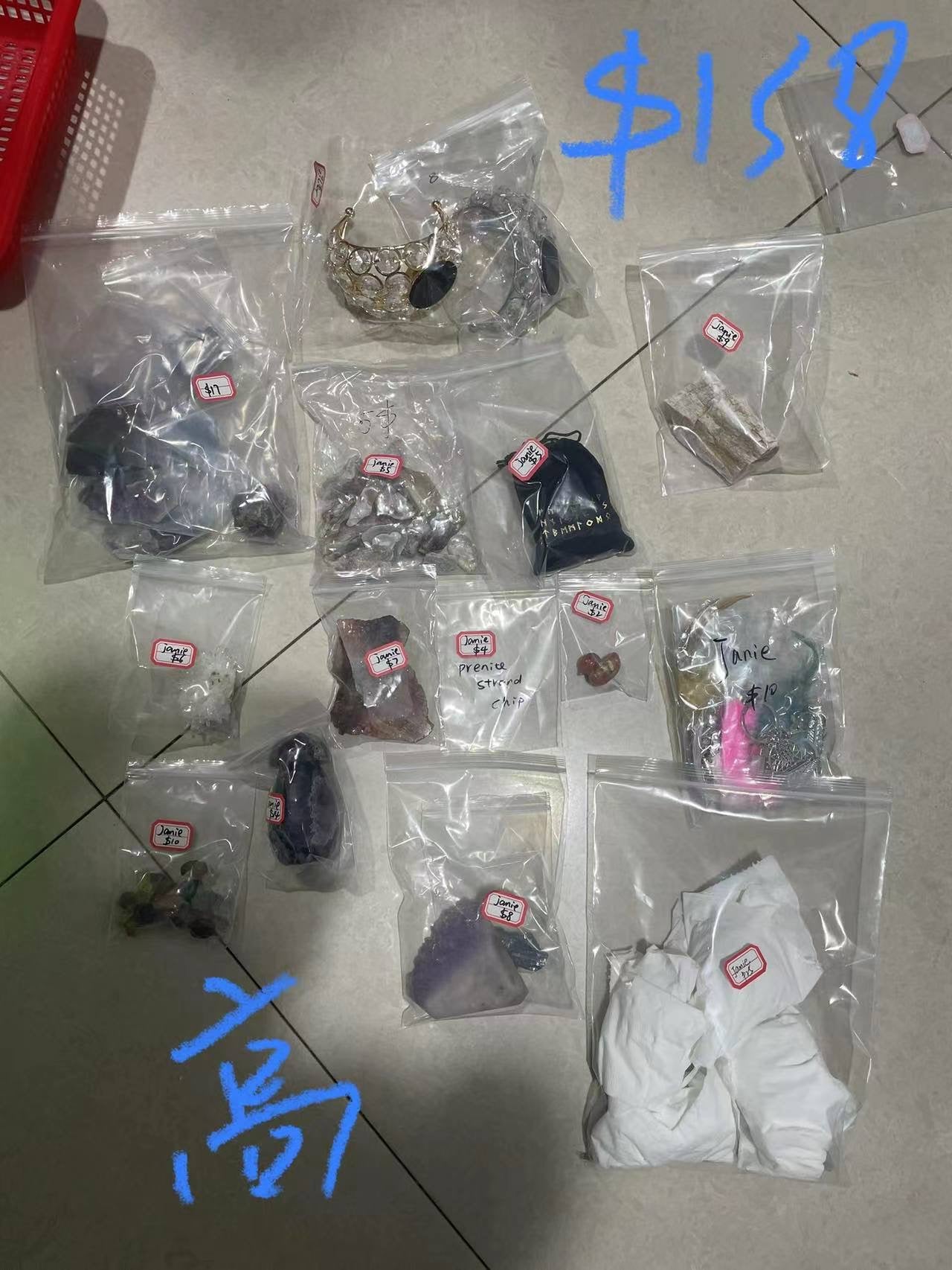 ELLA'S Crystal selection free shipping link