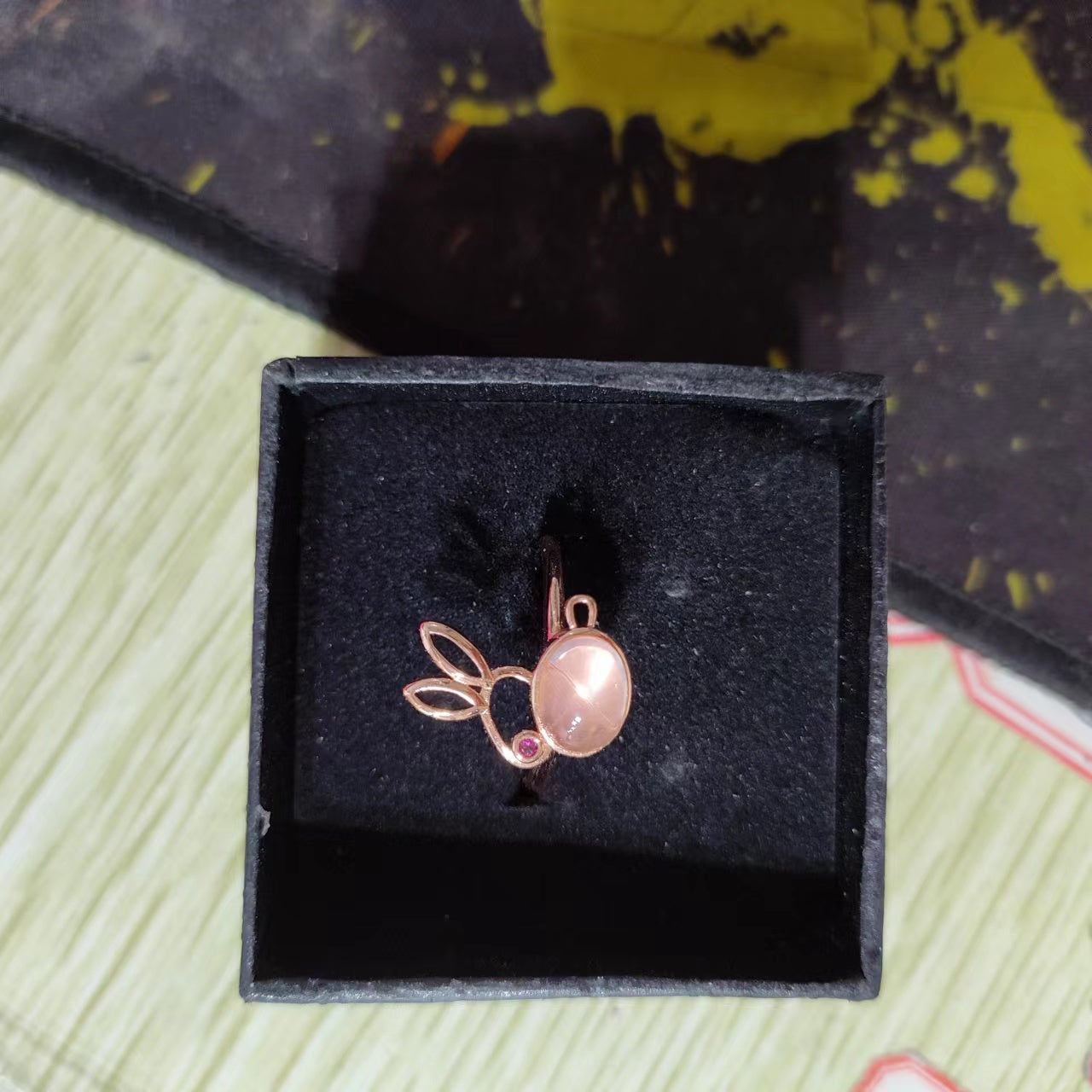 RING