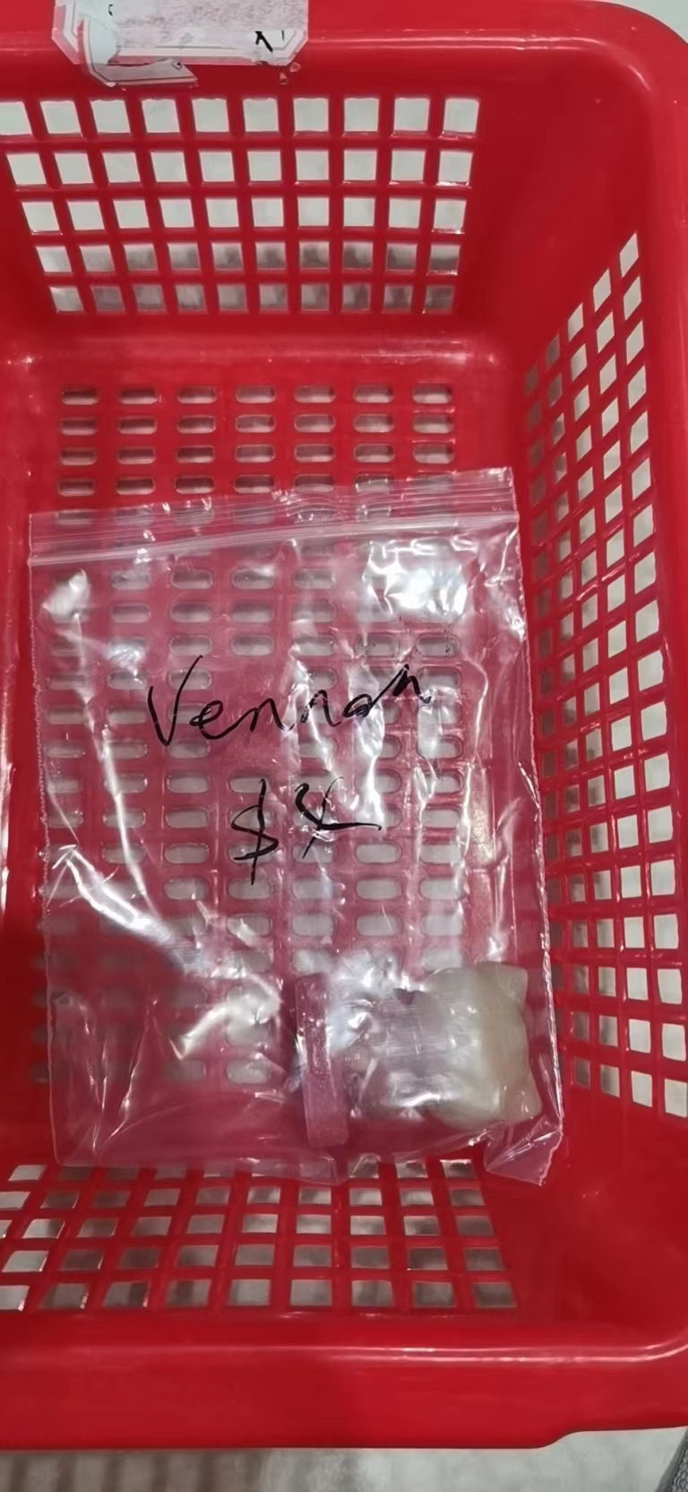 Venah