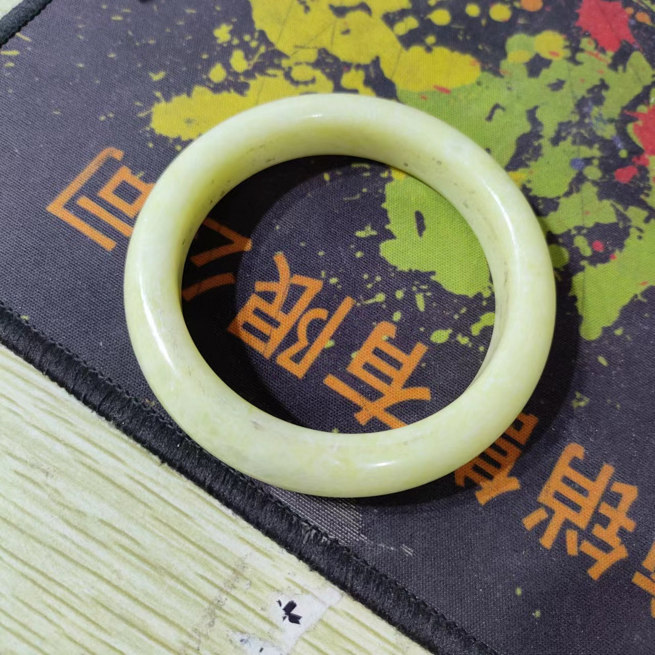 JADE BANGLE