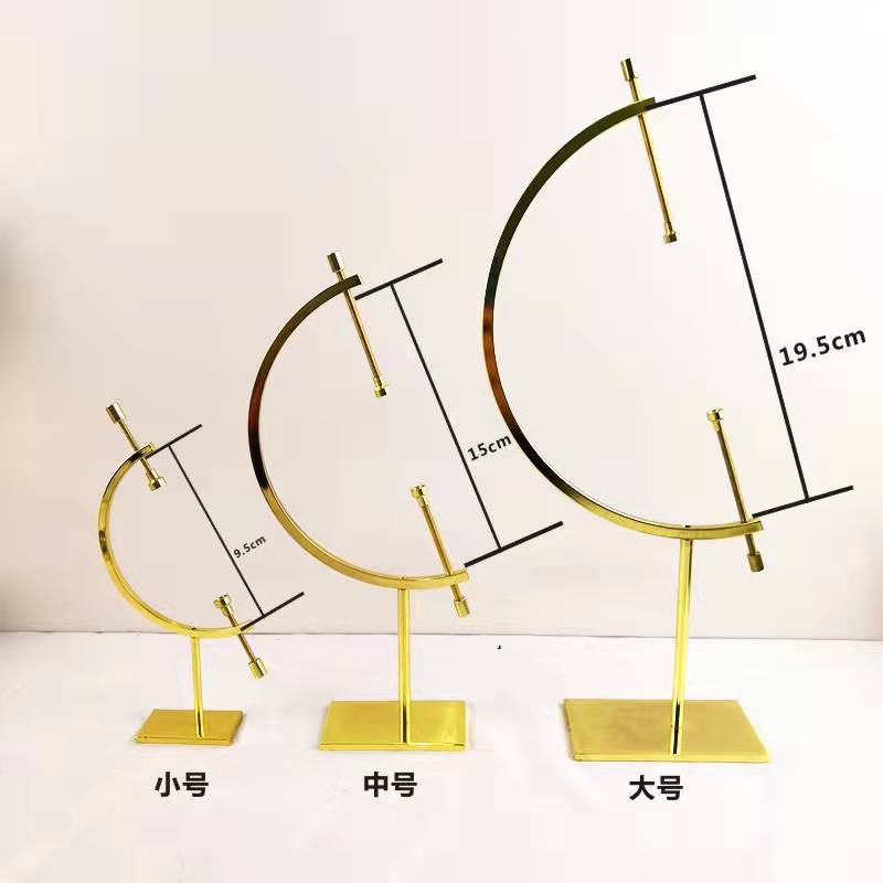 Globe holder
