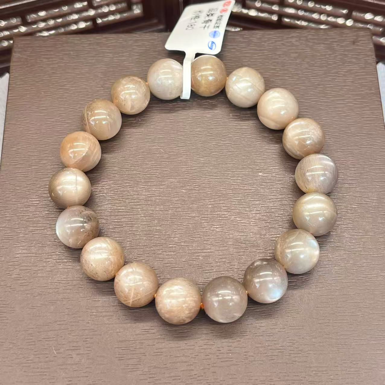 Natural black bone bracelet