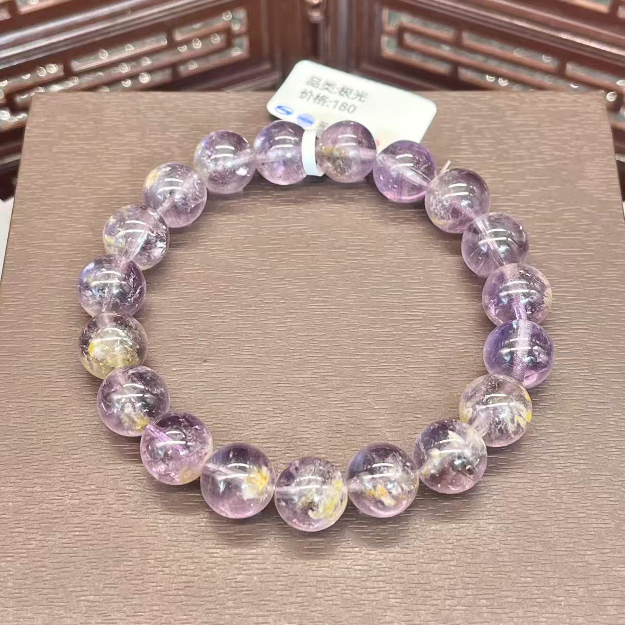 Natural  aurora bracelet