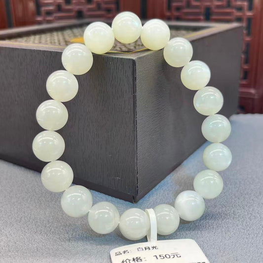 Natural moonstone bracelet
