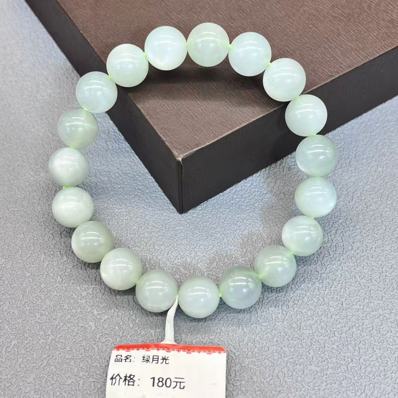 Natural moonstone bracelet