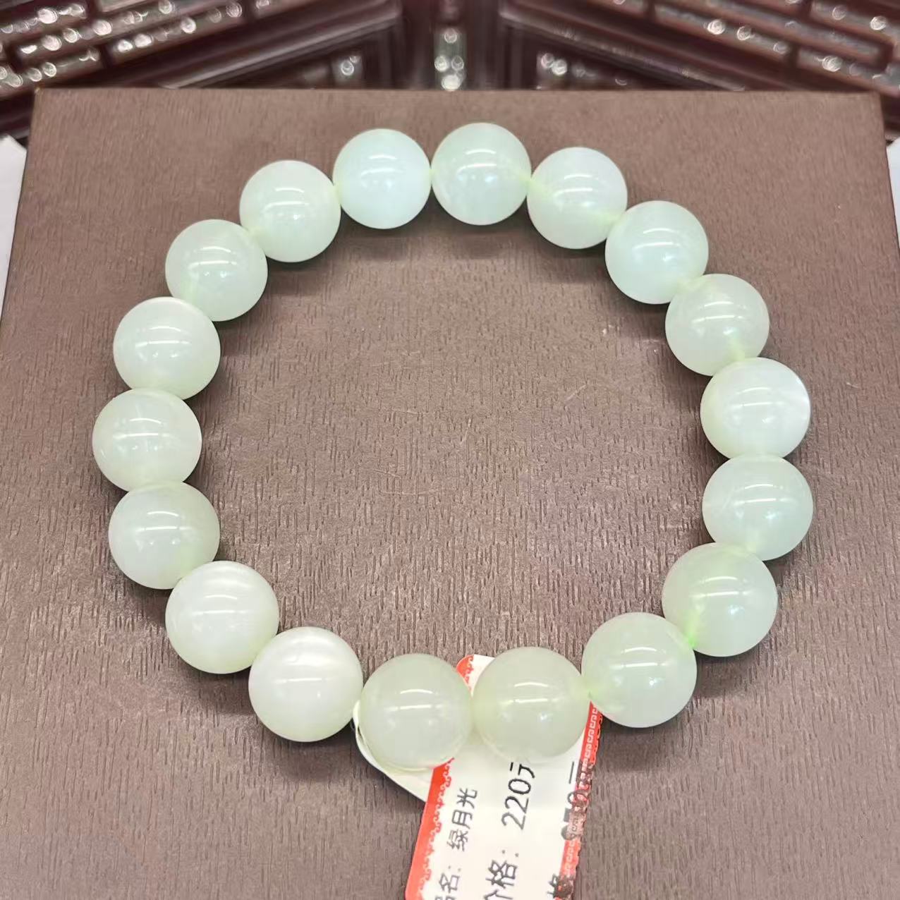 Natural moonstone bracelet