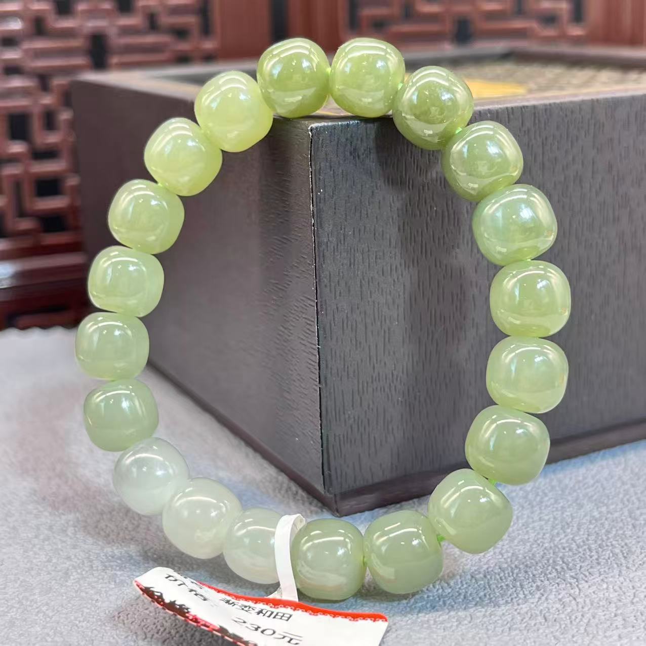 Natural hetian jade bracelet
