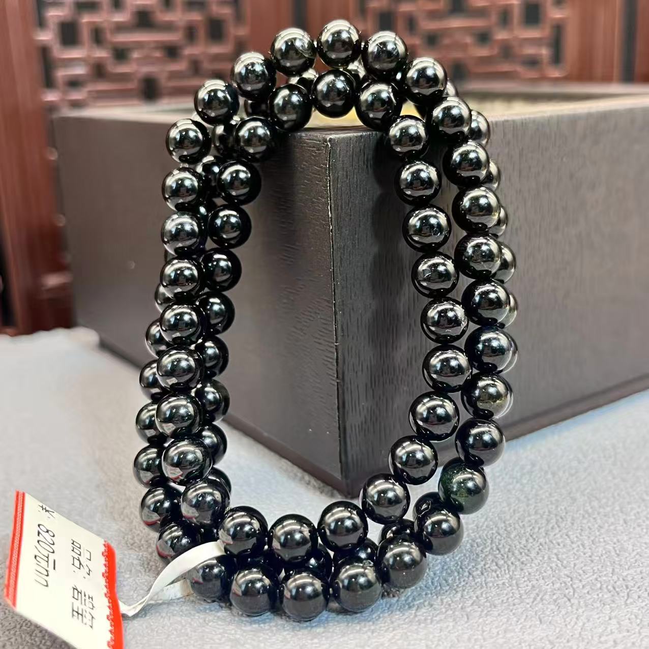 Natural black jade bracelet