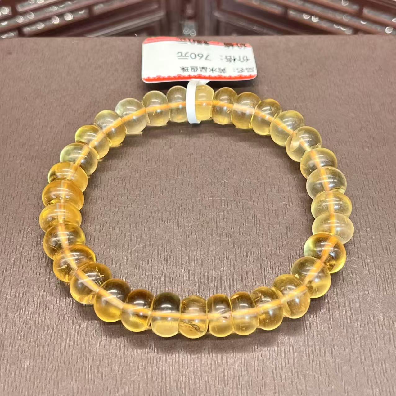 Natural citrine bracelet
