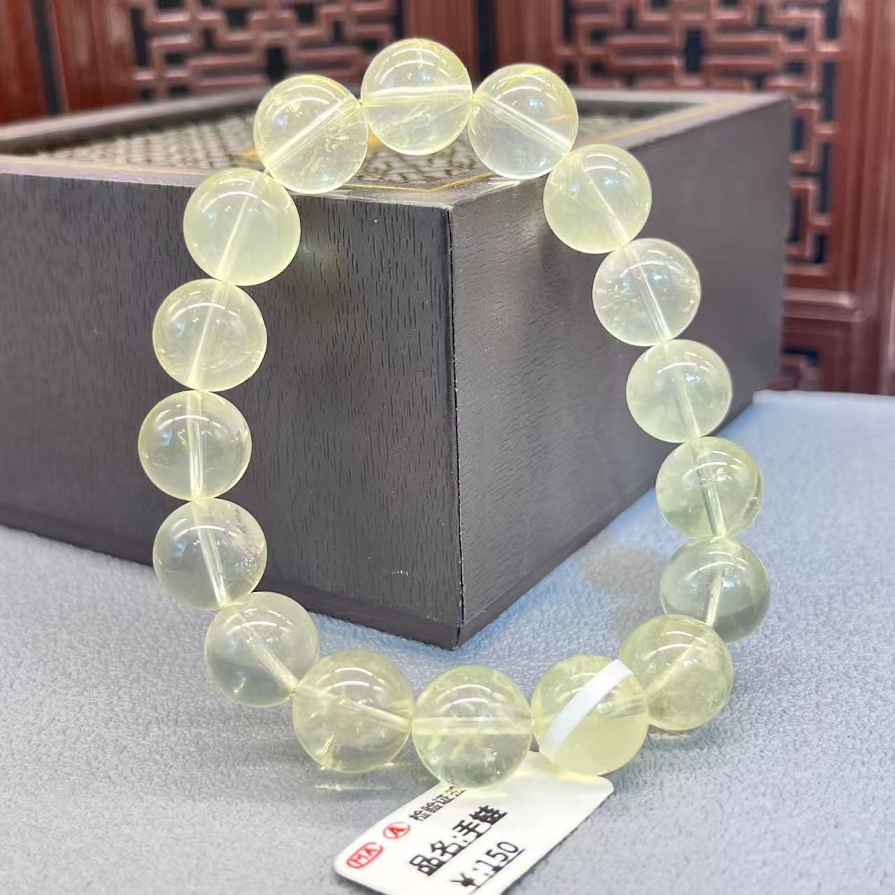 Natural citrine bracelet