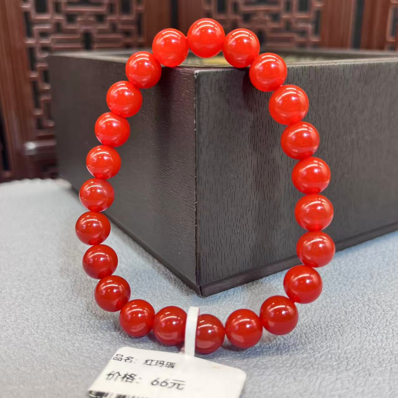 Natural red agate bracelet