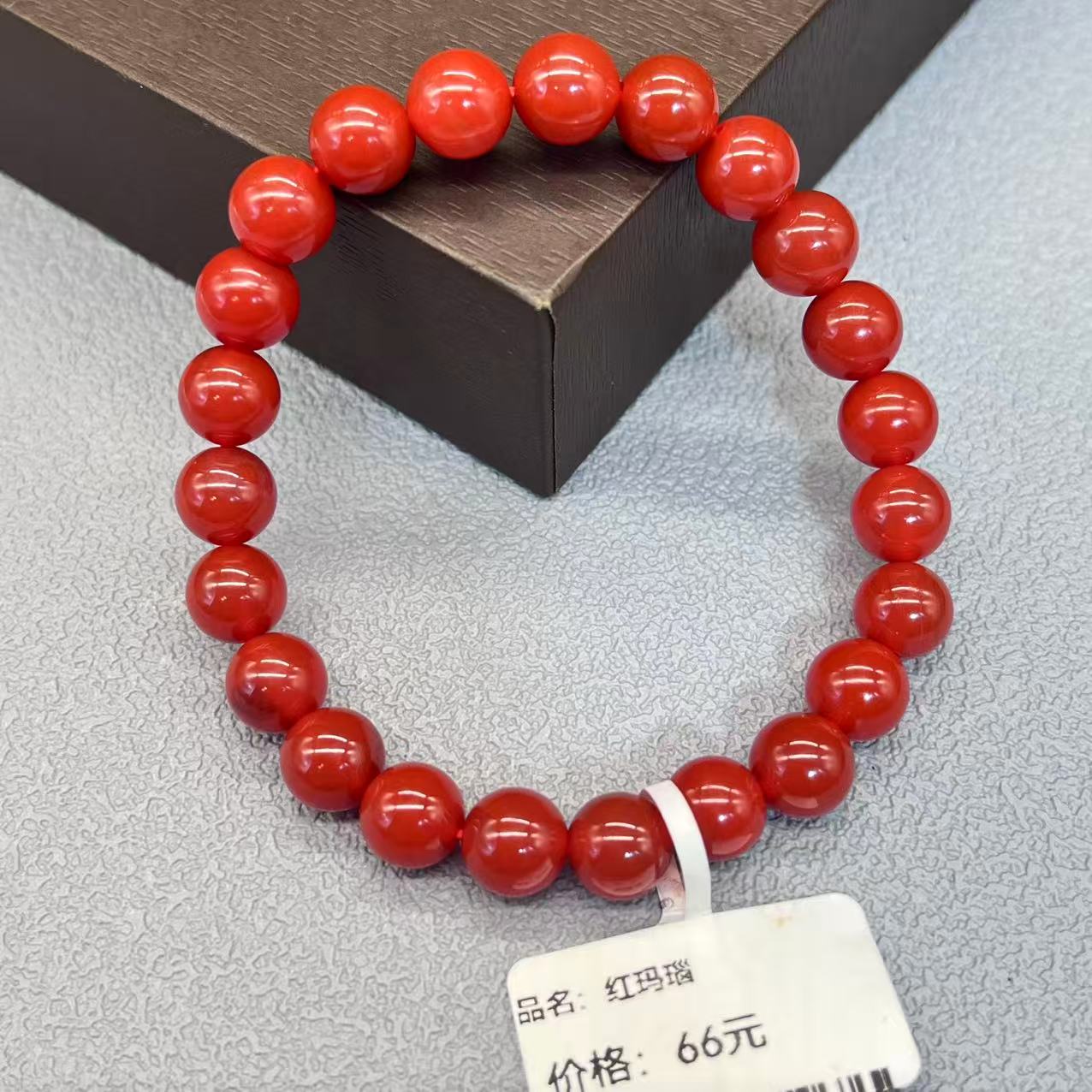Natural red agate bracelet