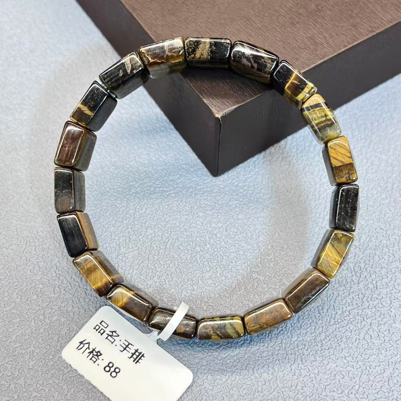 Natural wood-change stone bracelet