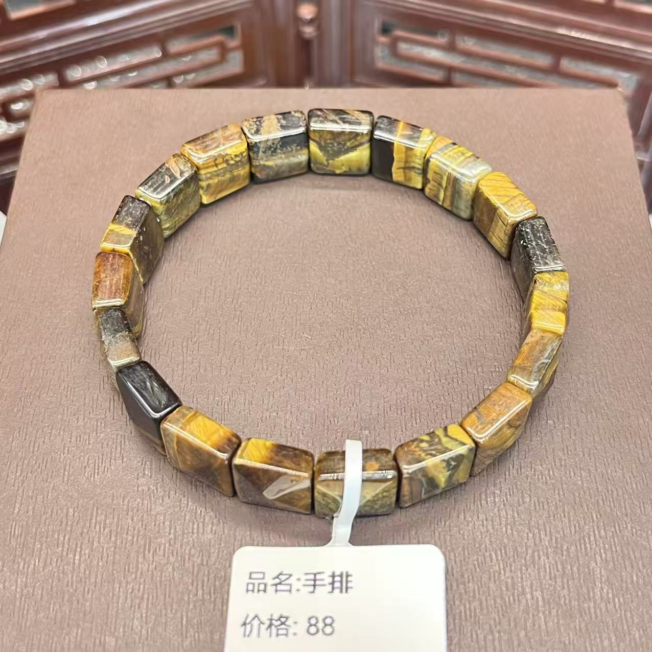 Natural wood-change stone bracelet