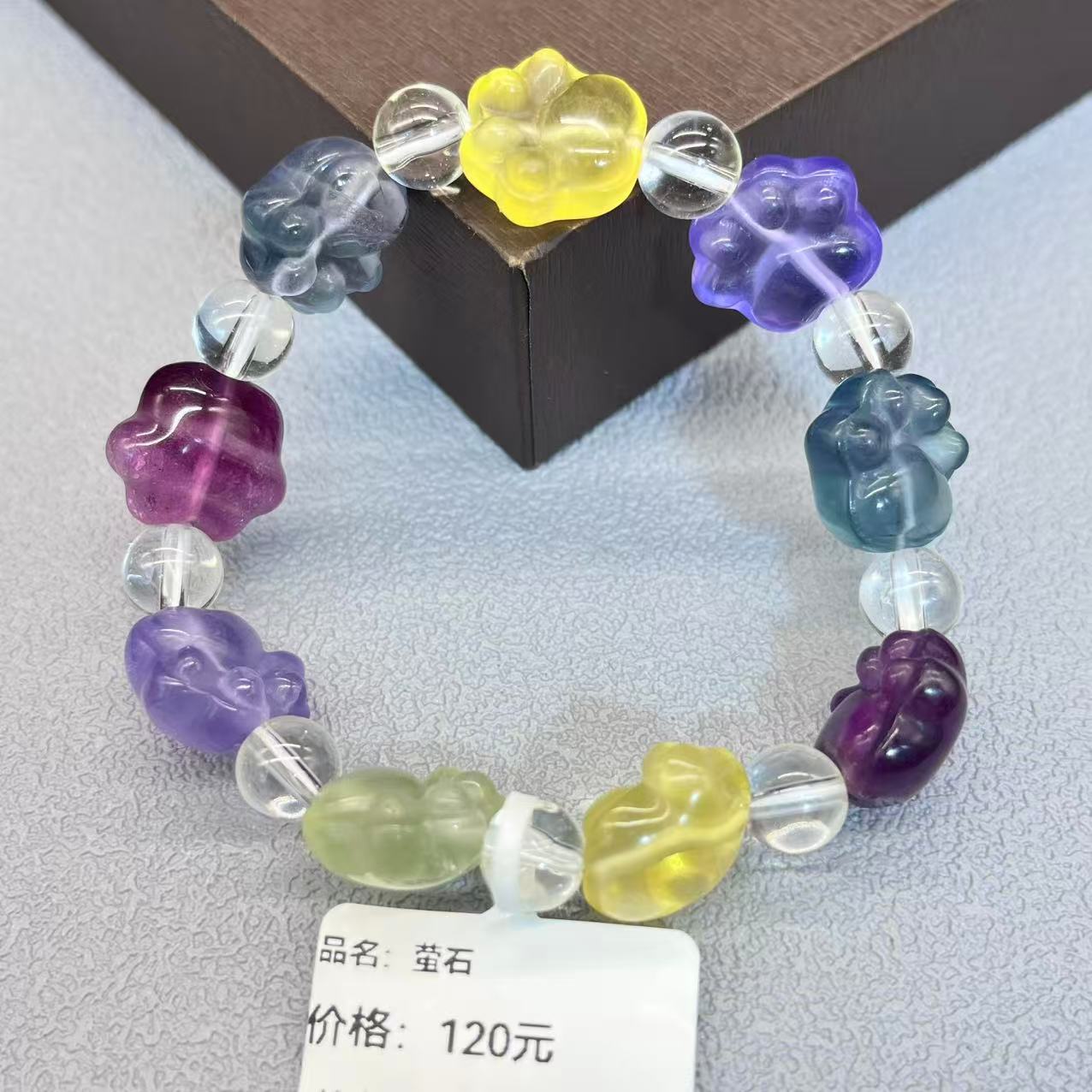 Natural fluorite design bracelet