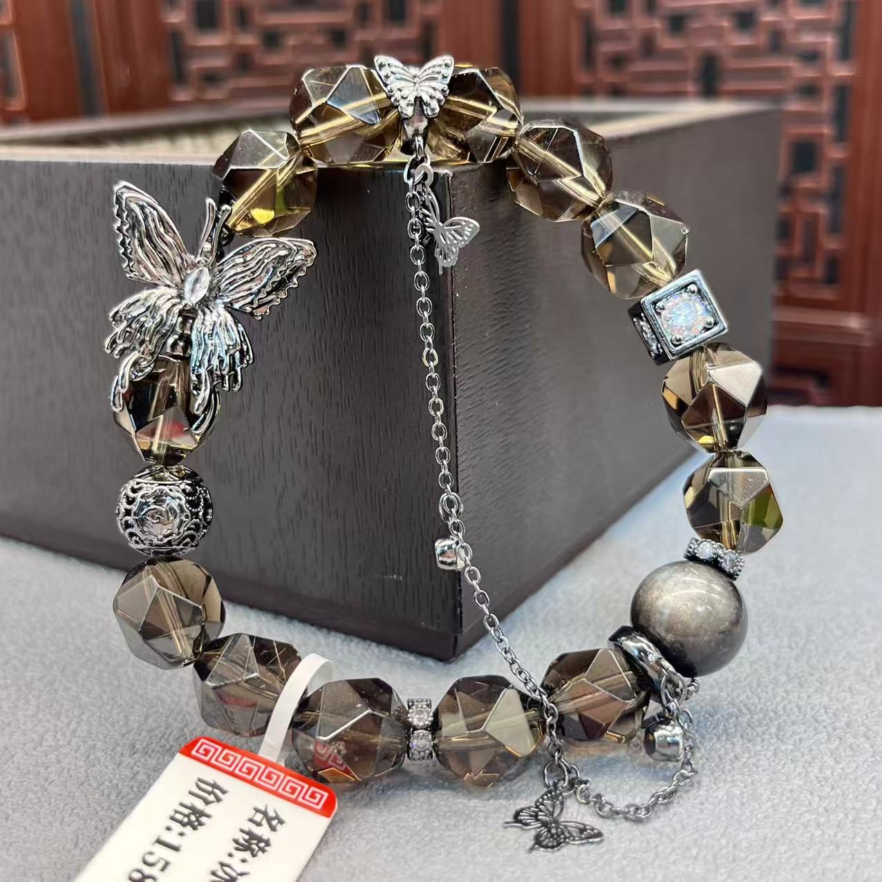 Natural tea crystal bracelet