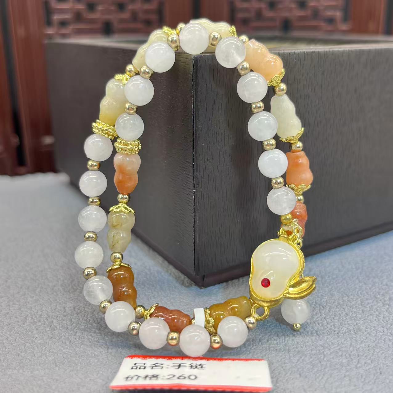 Natural design bracelet