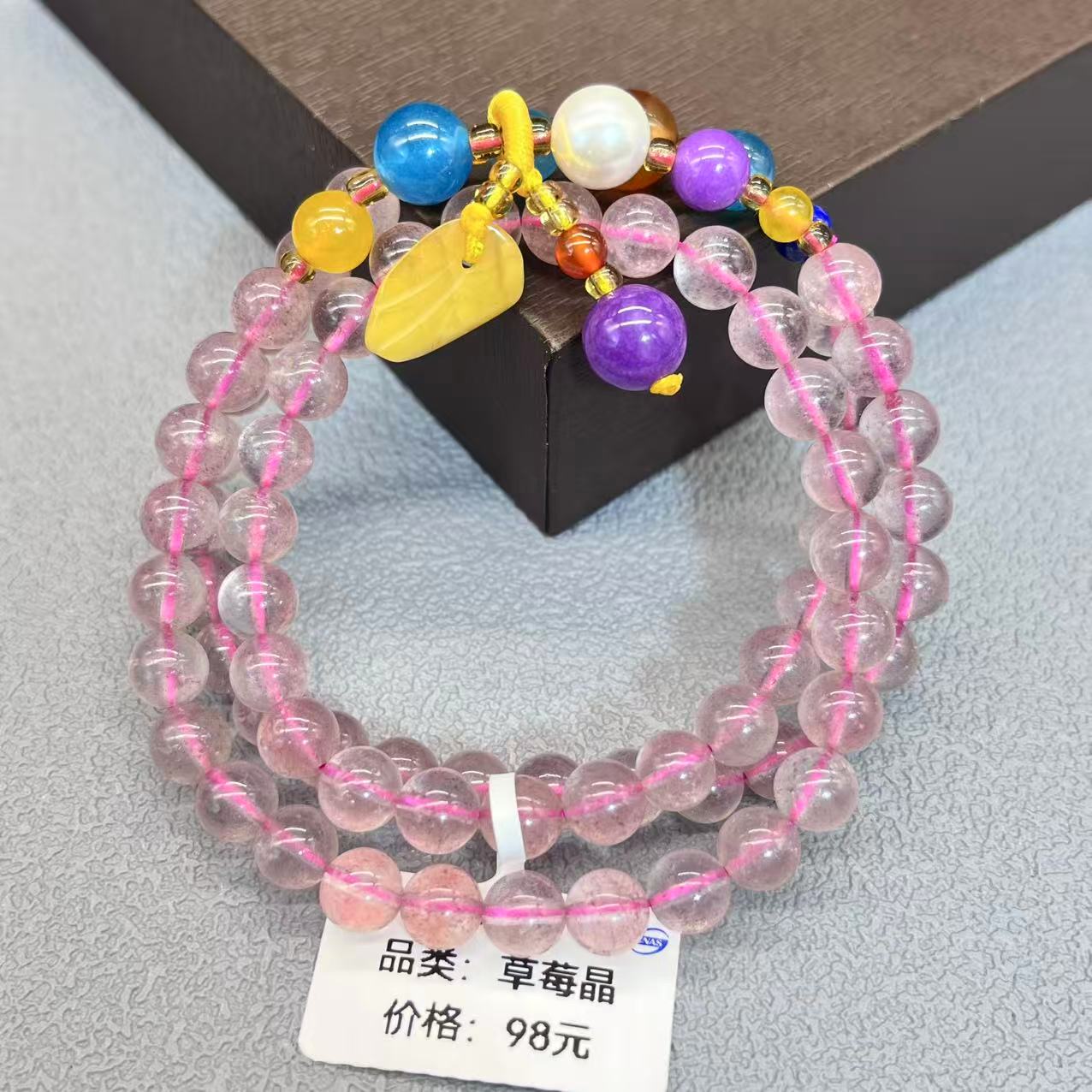 Natural strawberry crystal design bracelet