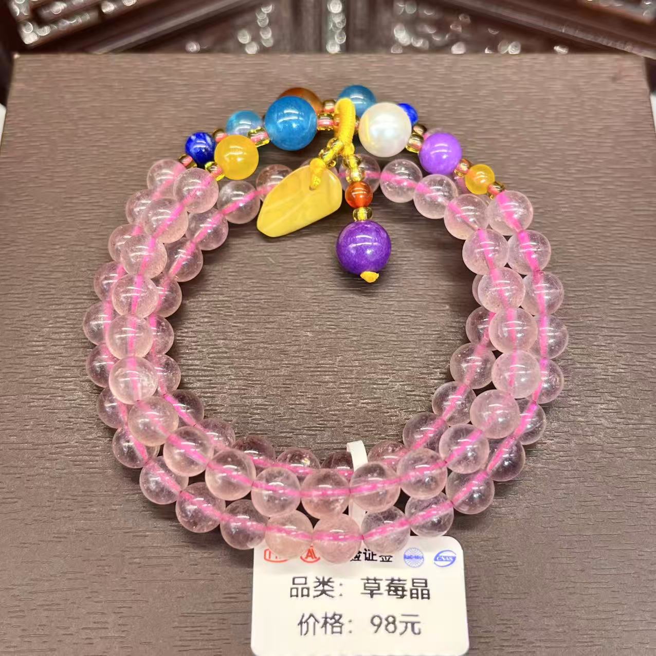 Natural strawberry crystal design bracelet