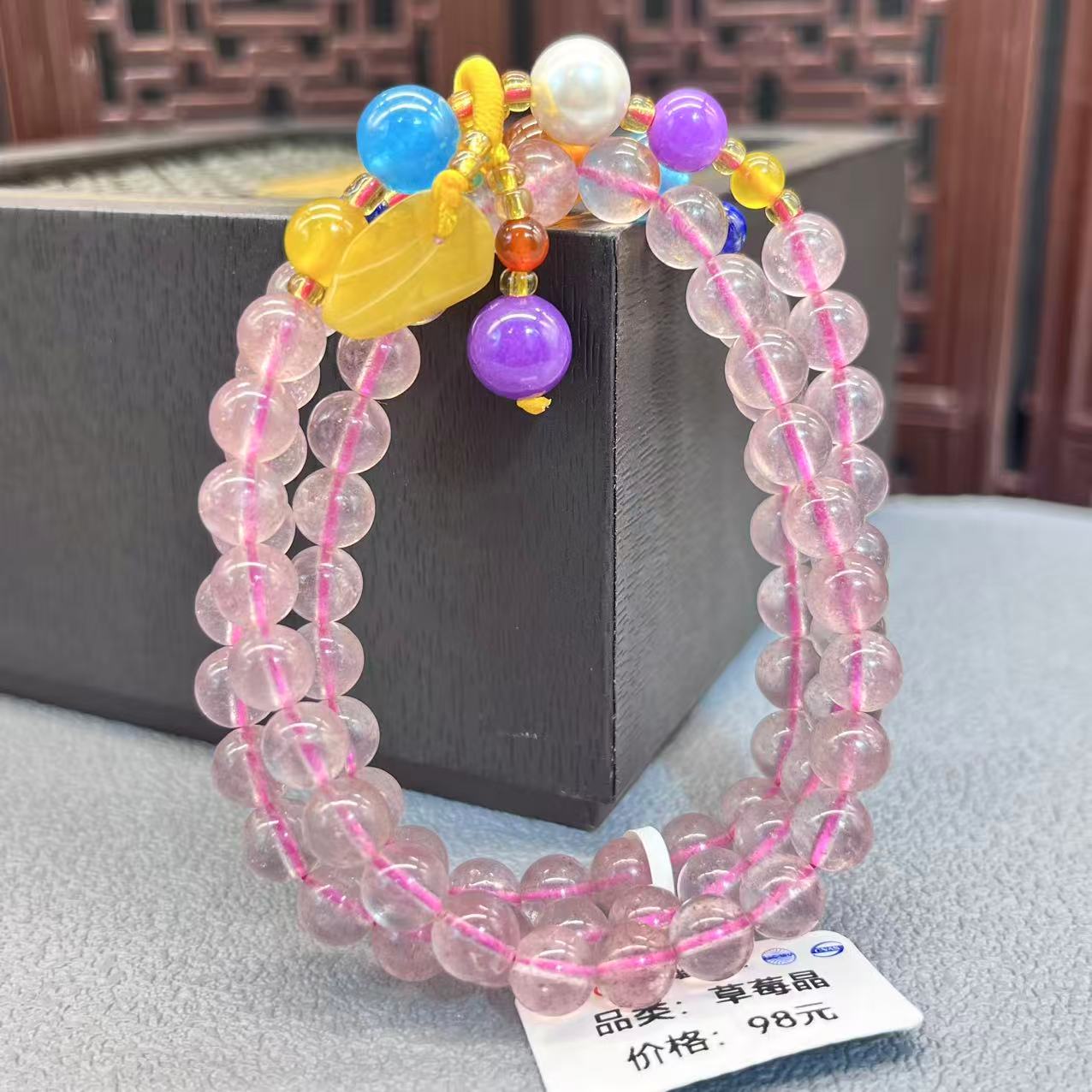 Natural strawberry crystal design bracelet