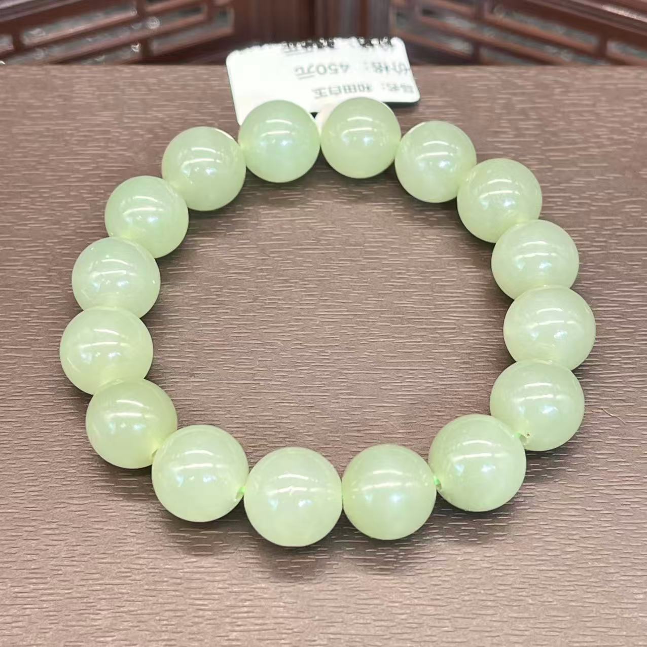 Natural hetian jade bracelet