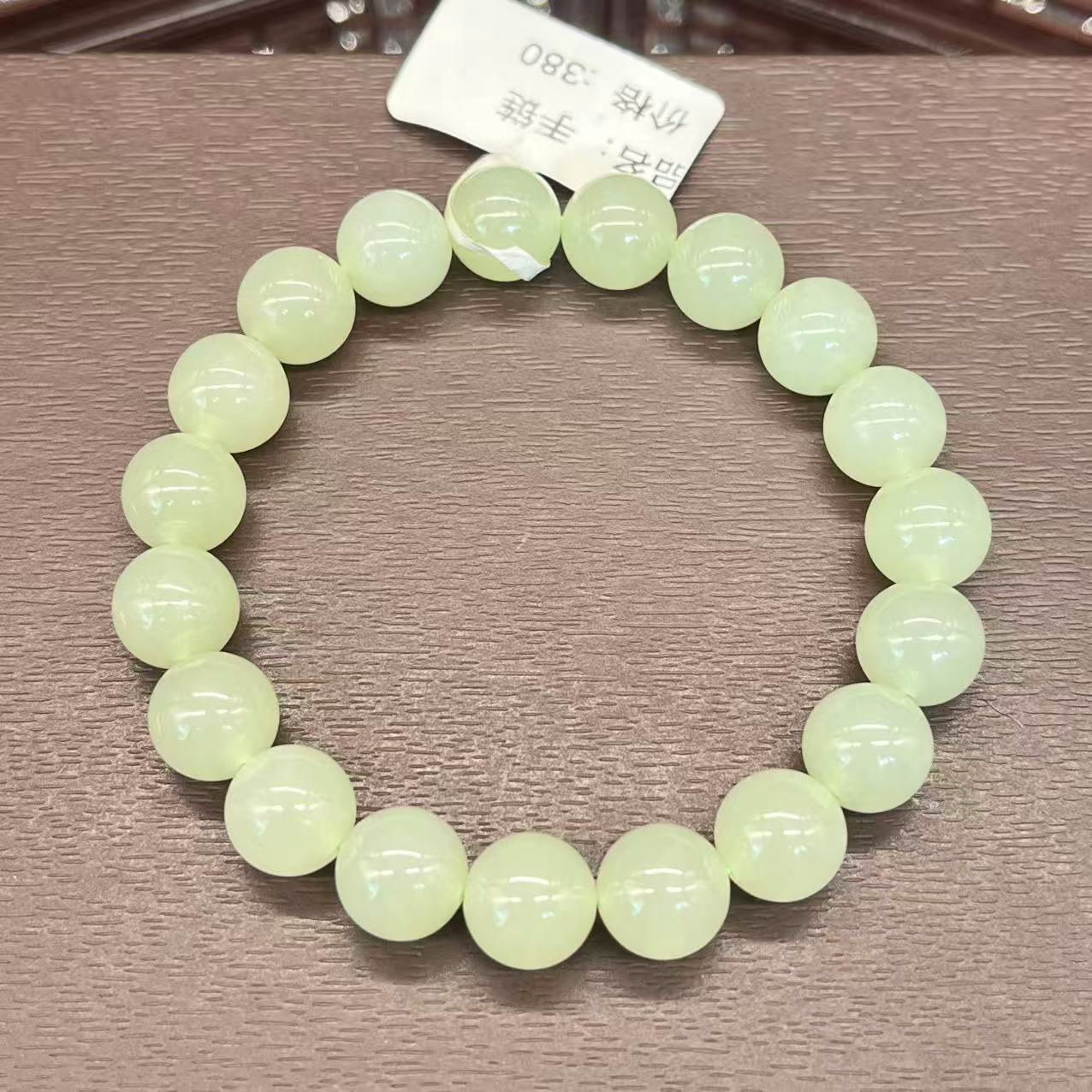 Natural hetian jade bracelet
