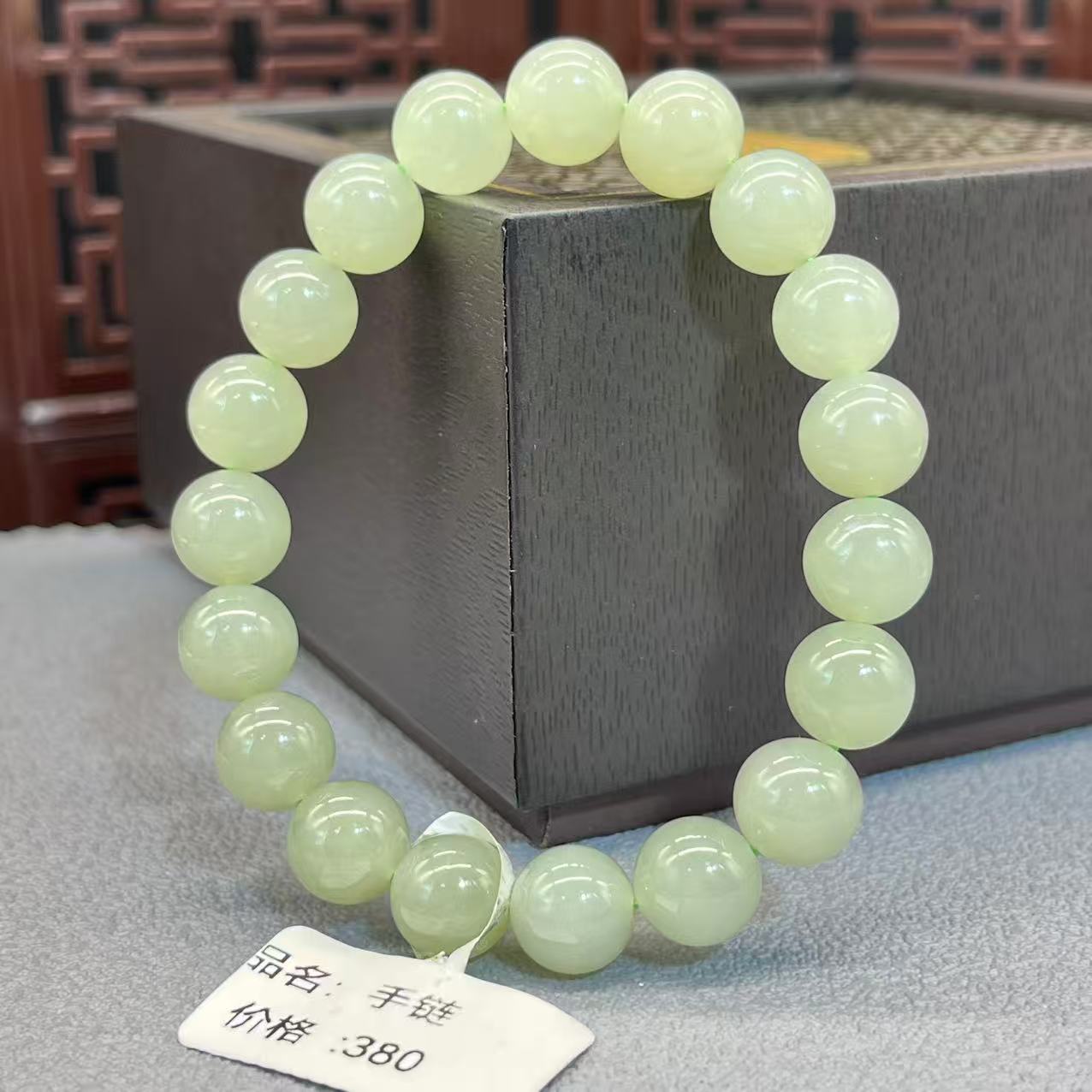 Natural hetian jade bracelet
