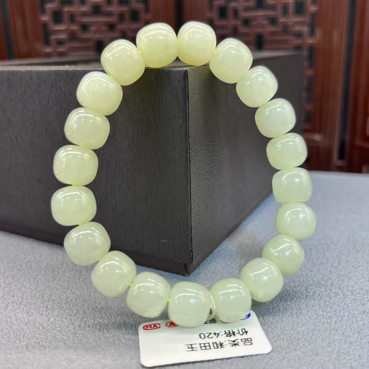 Natural hetian jade bracelet