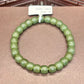 Natural hetian jade bracelet