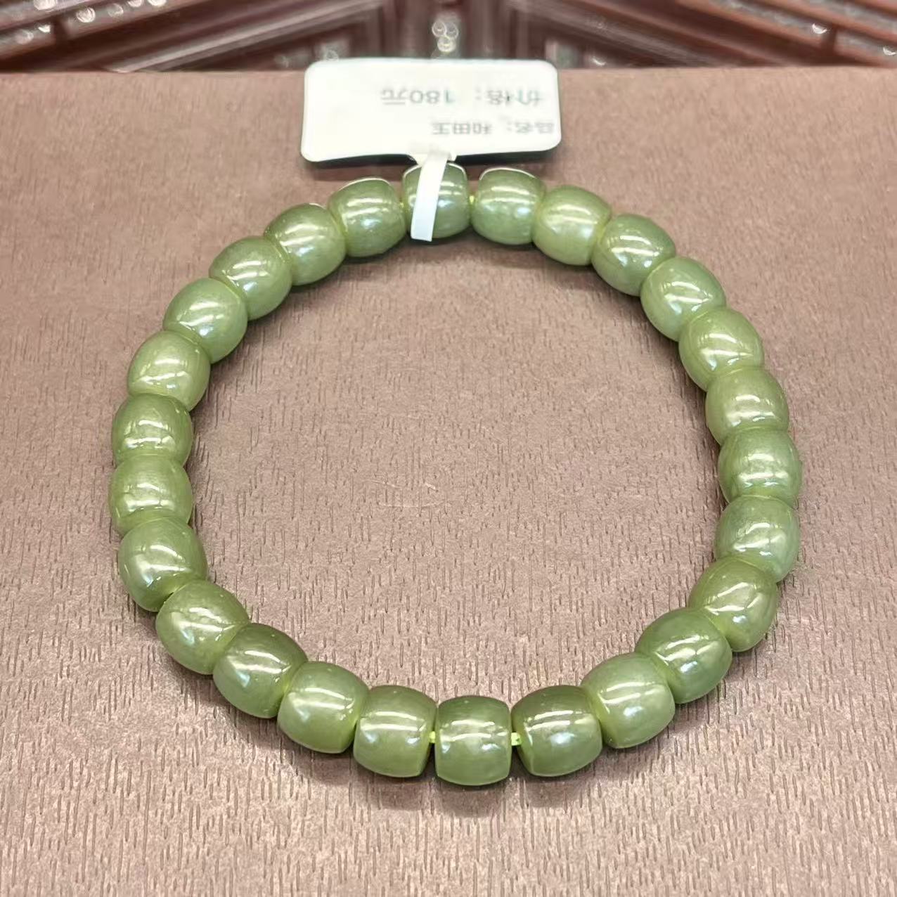 Natural hetian jade bracelet