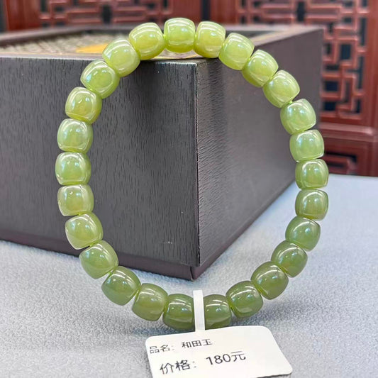 Natural hetian jade bracelet