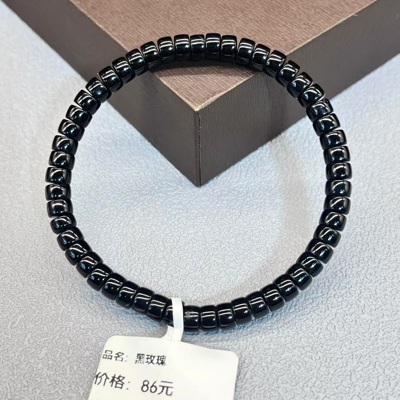 Natural black agate bracelet