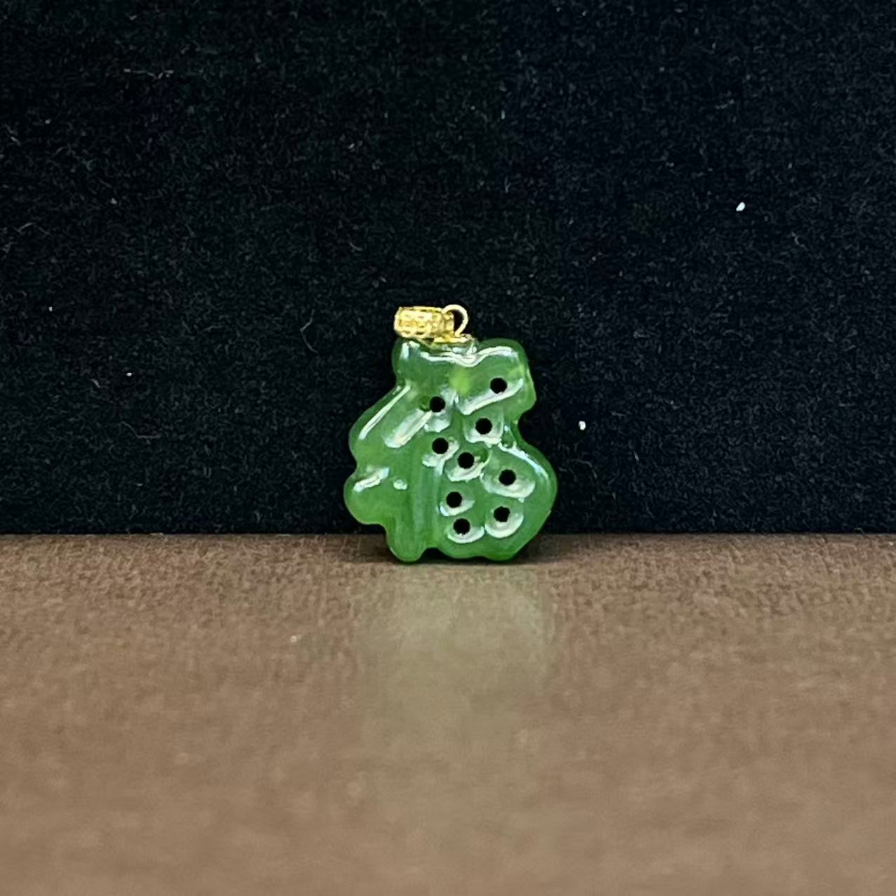 Natural jade necklace