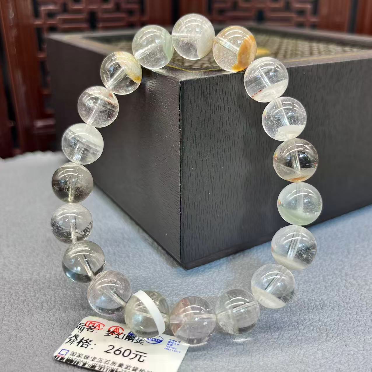 Natural fantasy ghost crystal bracelet