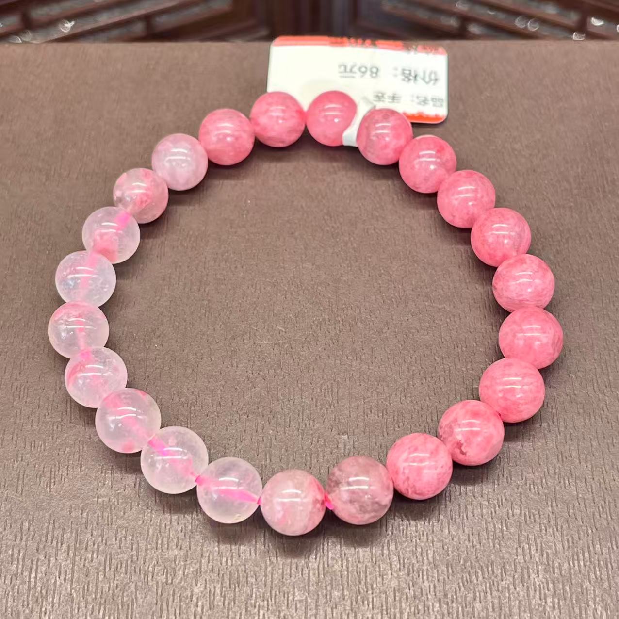 Natural rose stone bracelet