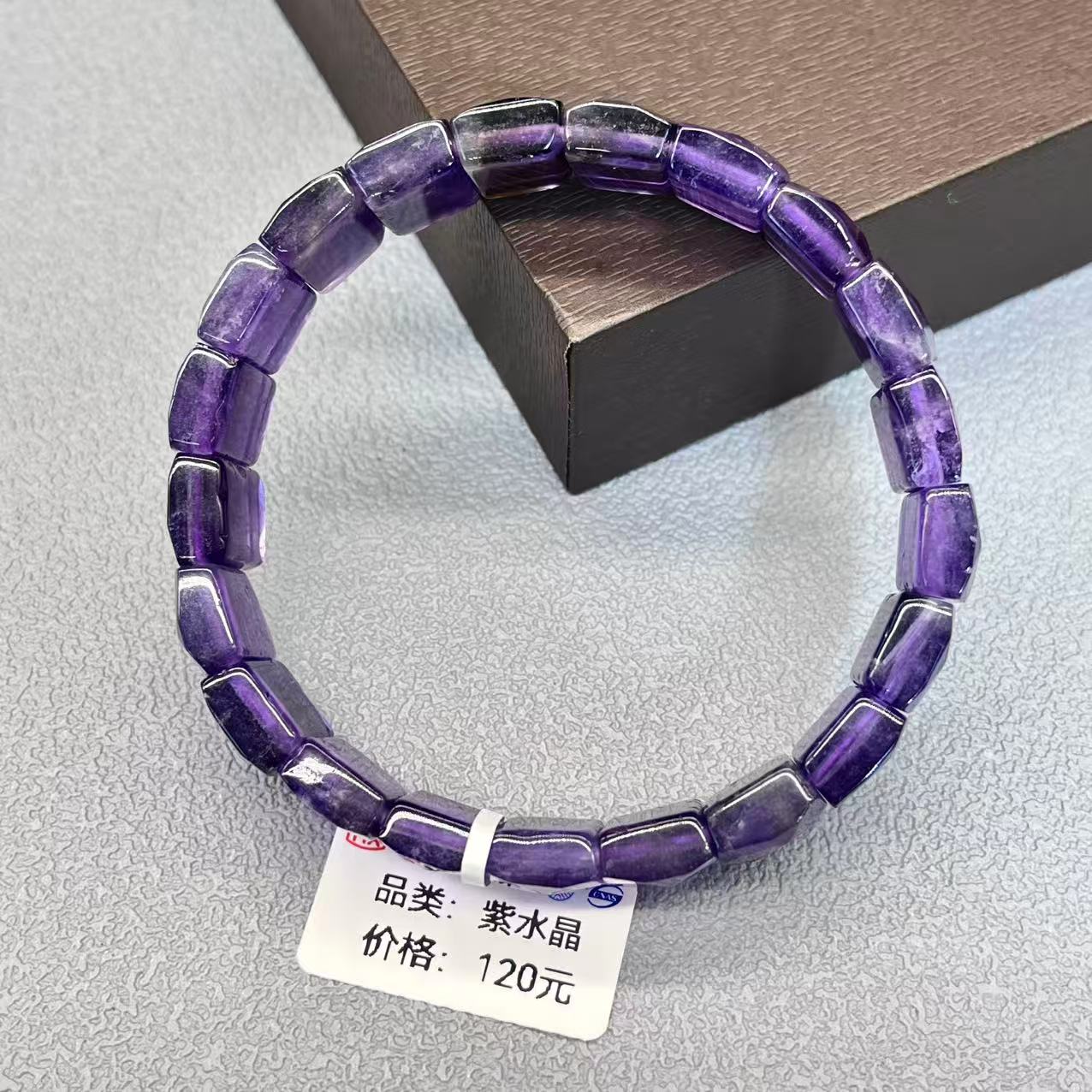 Natural amethyst bracelet