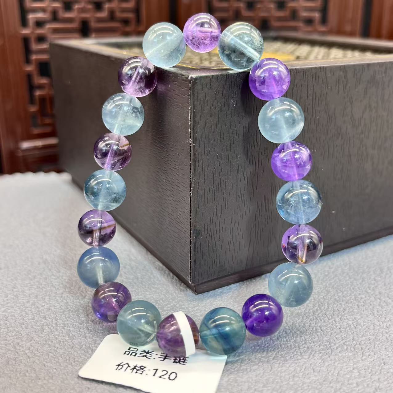 Natural fluorite bracelet