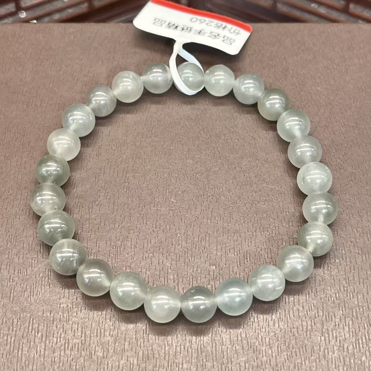 Natural rabbit hair crystal bracelet