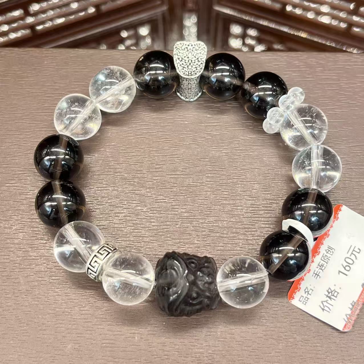 Natural crystal design bracelet